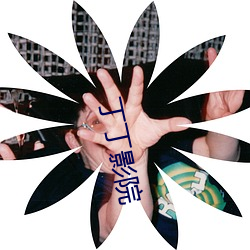米乐M6·(中国)官方网站