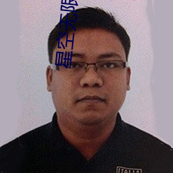 尊龙凯时·(中国)官方网站