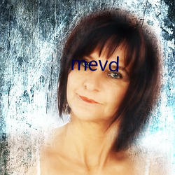 mevd （彩扩