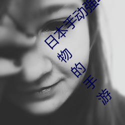 金年会(中国)官方网站