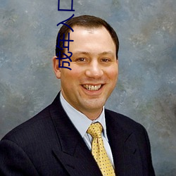 成年入口無限觀看點擊量驚人 永久免費令人愛不釋手