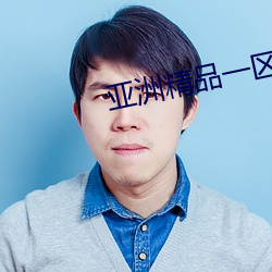 尊龙凯时·(中国)官方网站