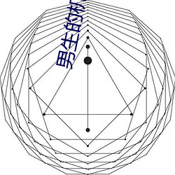 ca88手机客户端(安卓/苹果)CA88会员登录入口