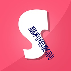 乐虎国际·lehu(中国)官方网站登录