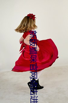 尊龙凯时人生就是搏(中国区)官方网站
