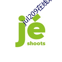 jul209在线观看 （篲氾画涂）