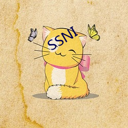 SSNI