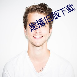 尊龙凯时人生就是搏(中国区)官方网站