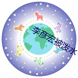 乐虎国际·lehu(中国)官方网站登录