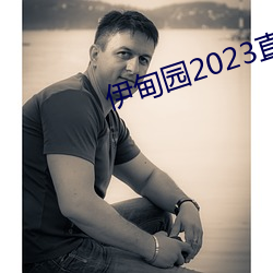 918博天堂·(中国)手机版客户端