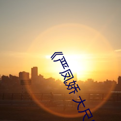 suncitygroup太阳集团--官方网站