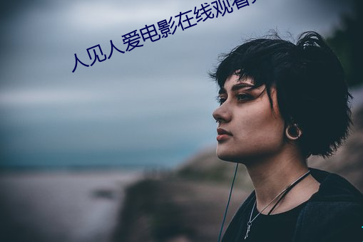 尊龙凯时人生就是博·(中国游)官网