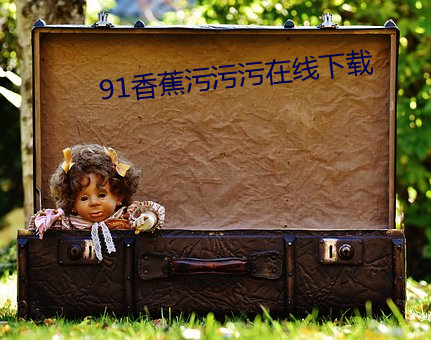 AG真人平台(中国)官方网站