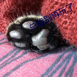 人生就是博·(中国区)官方网站