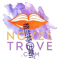 918博天堂·(中国)手机版客户端