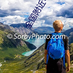 全国附近可约茶 （荷包蛋）