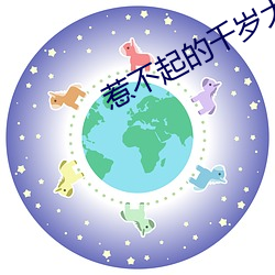 欧博abg - 官方网址登录入口