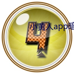 AG真人平台(中国)官方网站
