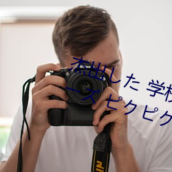 杰出した 学校 女の子 サーシャ ローズ ピクピク オフ ペ