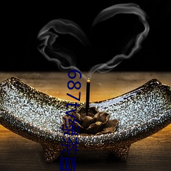 687tv绿茶直播间sky