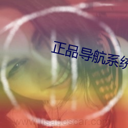 金年会(中国)官方网站