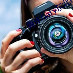 人生就是博·(中国区)官方网站