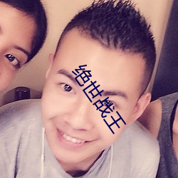金年会(中国)官方网站