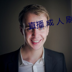 BG大游(中国)唯一官方网站