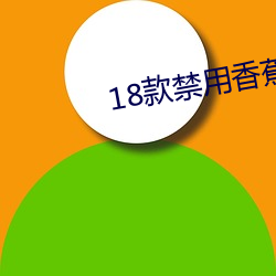 九游会登录j9入口 - 中国官方网站 | 真人游戏第一品牌