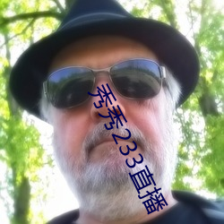 ca88手机客户端(安卓/苹果)CA88会员登录入口