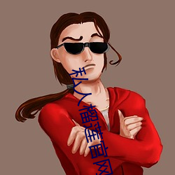 尊龙凯时·(中国)官方网站