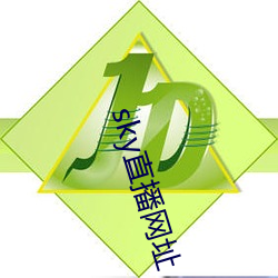BG大游(中国)唯一官方网站