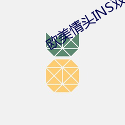 鸿运国际·(中国)会员登录入口