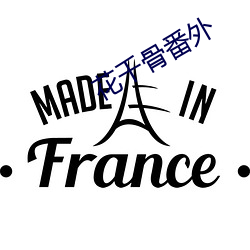 918博天堂·(中国)手机版客户端