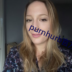 purnhurb官方地址