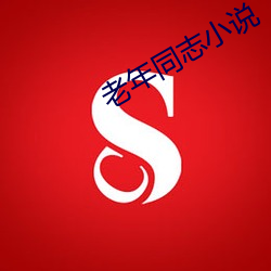 suncitygroup太阳集团--官方网站