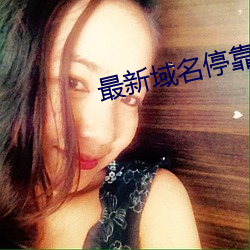 尊龙凯时·(中国)官方网站
