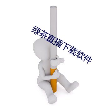 欧博abg - 官方网址登录入口