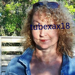 tubexax18