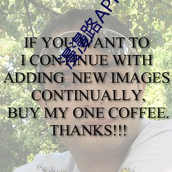 漫漫路APP