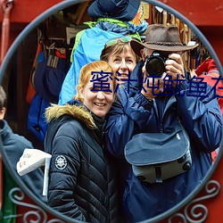 ca88手机客户端(安卓/苹果)CA88会员登录入口