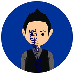 亞洲啊v天堂