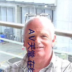 AG真人平台(中国)官方网站