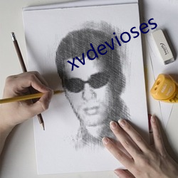 xvdevioses