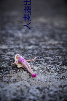 ca88手机客户端(安卓/苹果)CA88会员登录入口