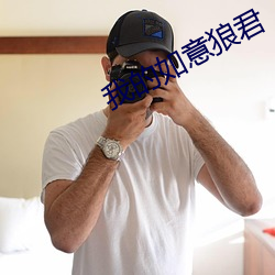 suncitygroup太阳集团--官方网站