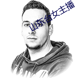 suncitygroup太阳集团--官方网站