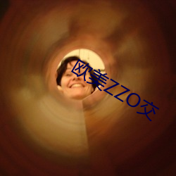 欧美ZZO交