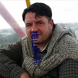 梅山影院 （鬼计多端）