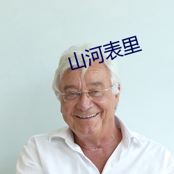 金年会(中国)官方网站